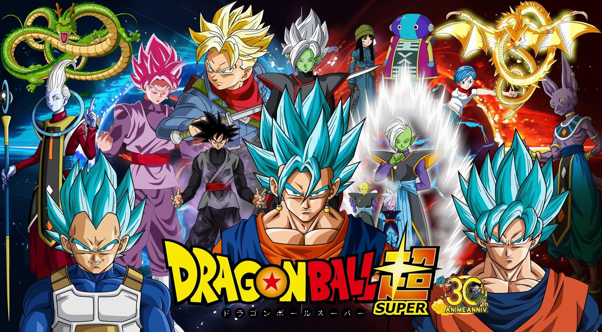 Dragon ball, pasaría a manos del hijo de Toriyama