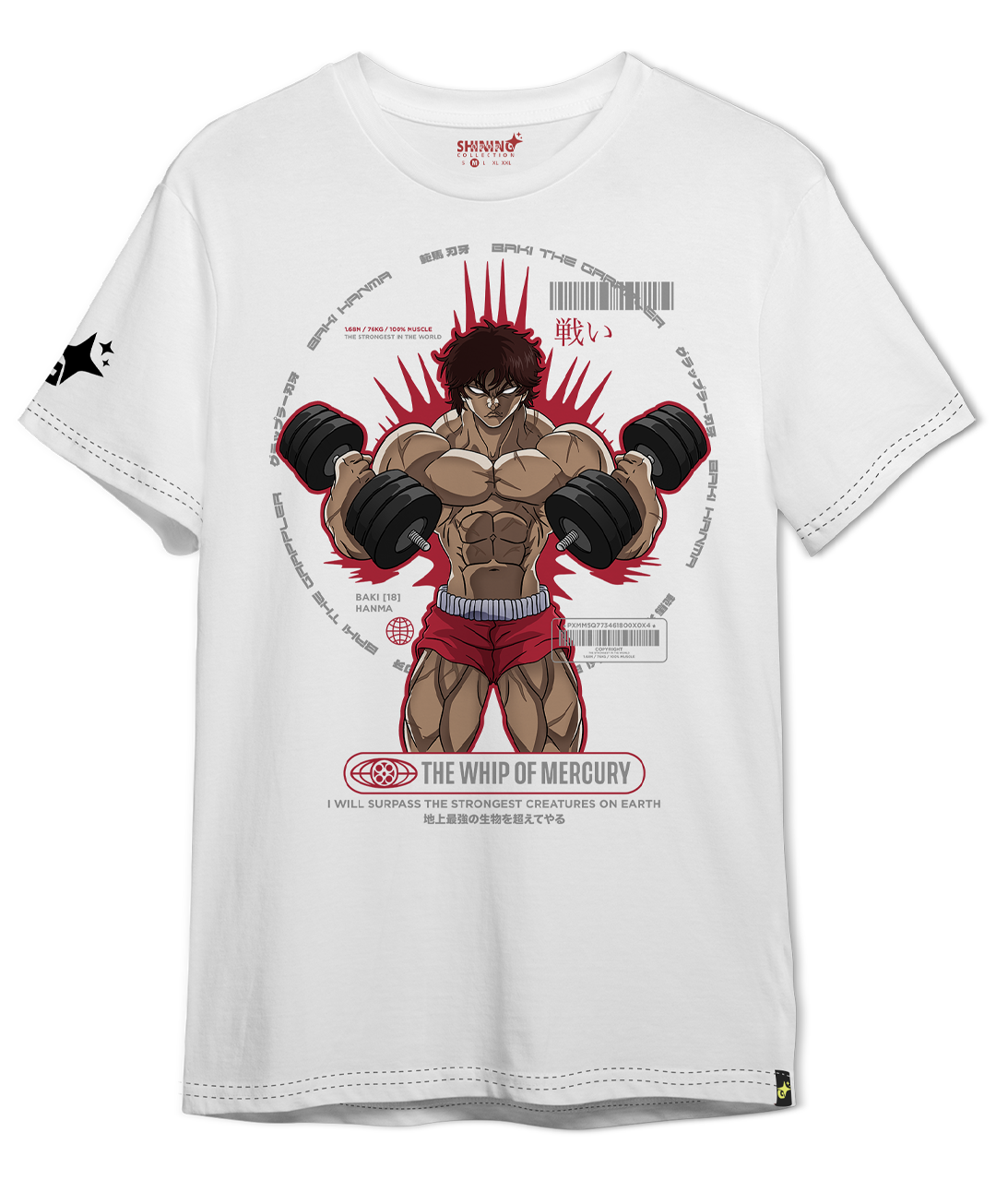 Polera Baki Hanma - Baki Gym Long Fit Unisex