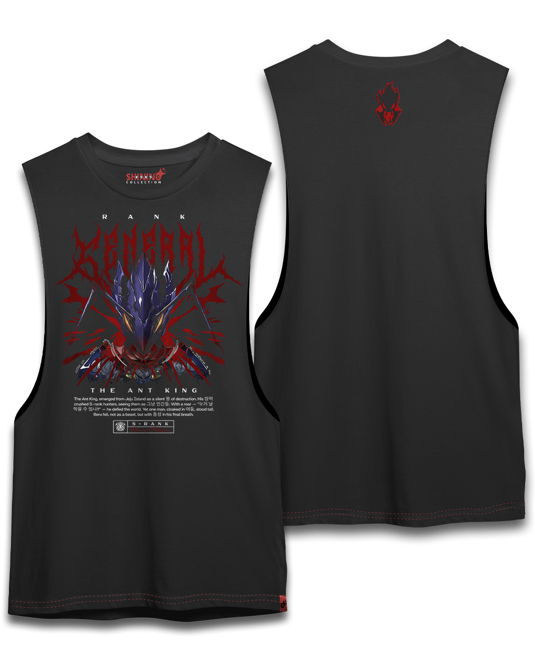 Hoodie “Beru The Ant King” Solo Leveling - Oversized Long Fit Unisex