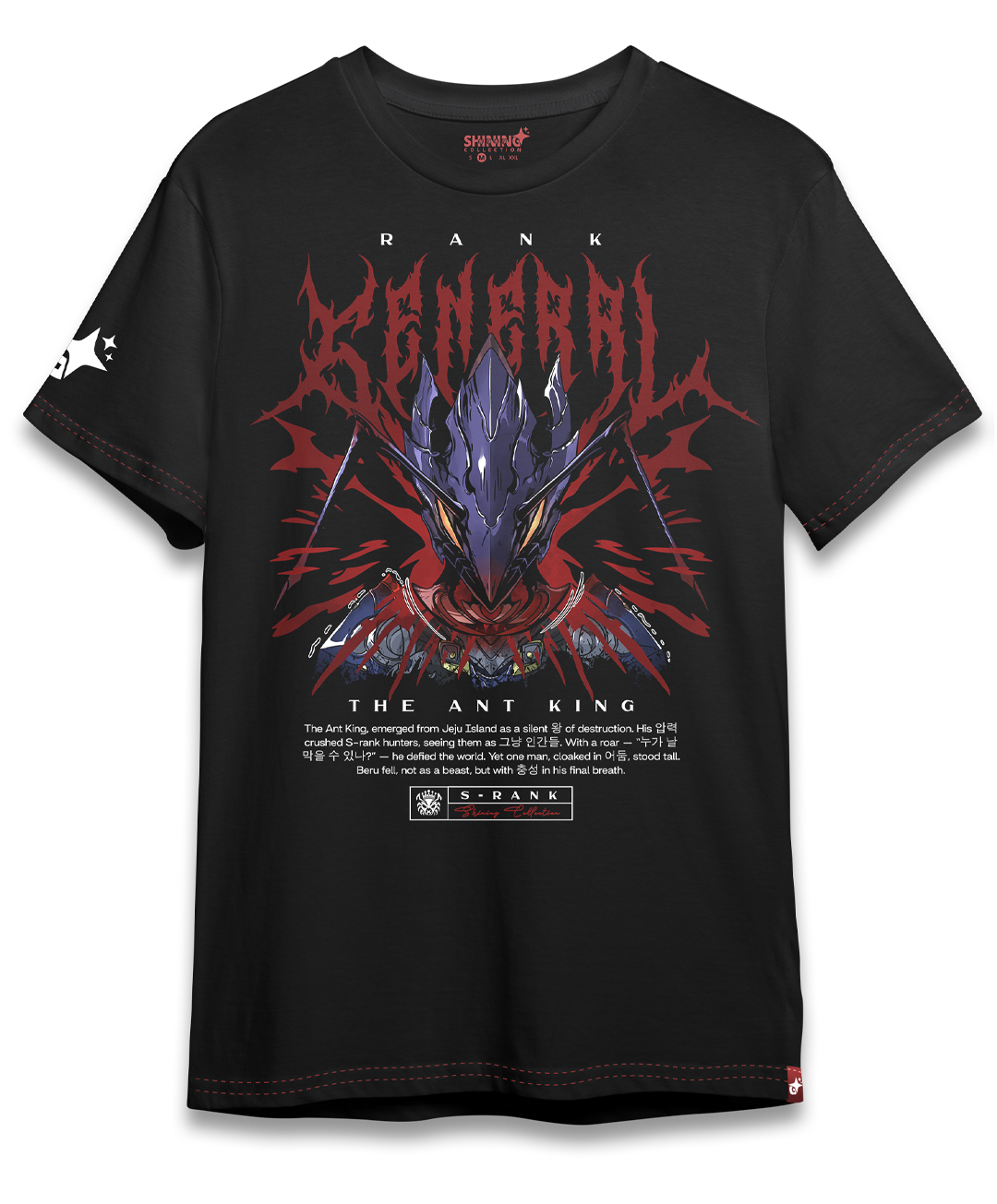 Polera “Beru The Ant King” Solo Leveling - Oversized Long Fit Unisex