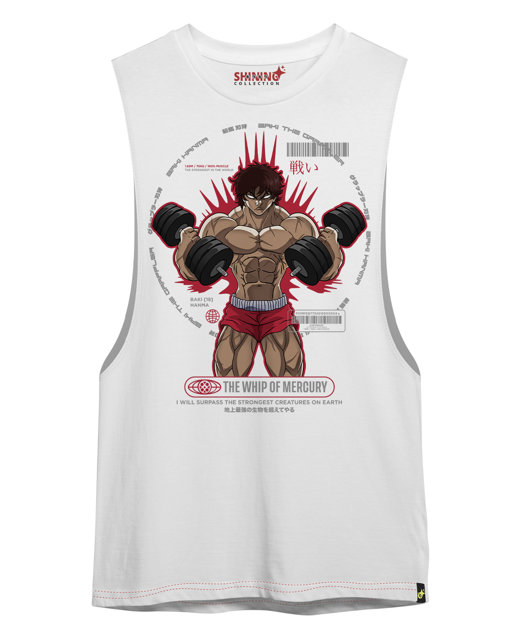 Polera Baki Hanma - Baki Gym Long Fit Unisex
