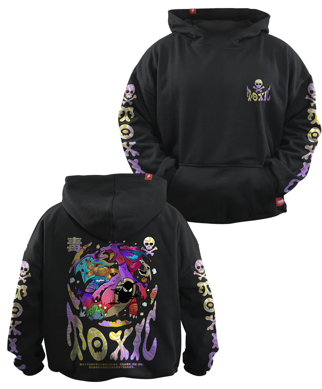 Hoodie Charizard Psicodélico Oversized Unisex