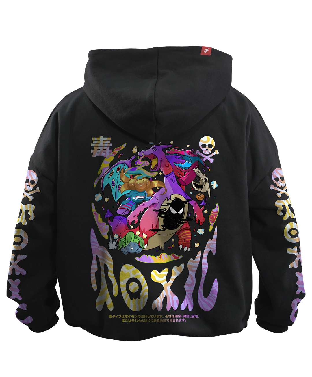 Hoodie Charizard Psicodélico Oversized Unisex