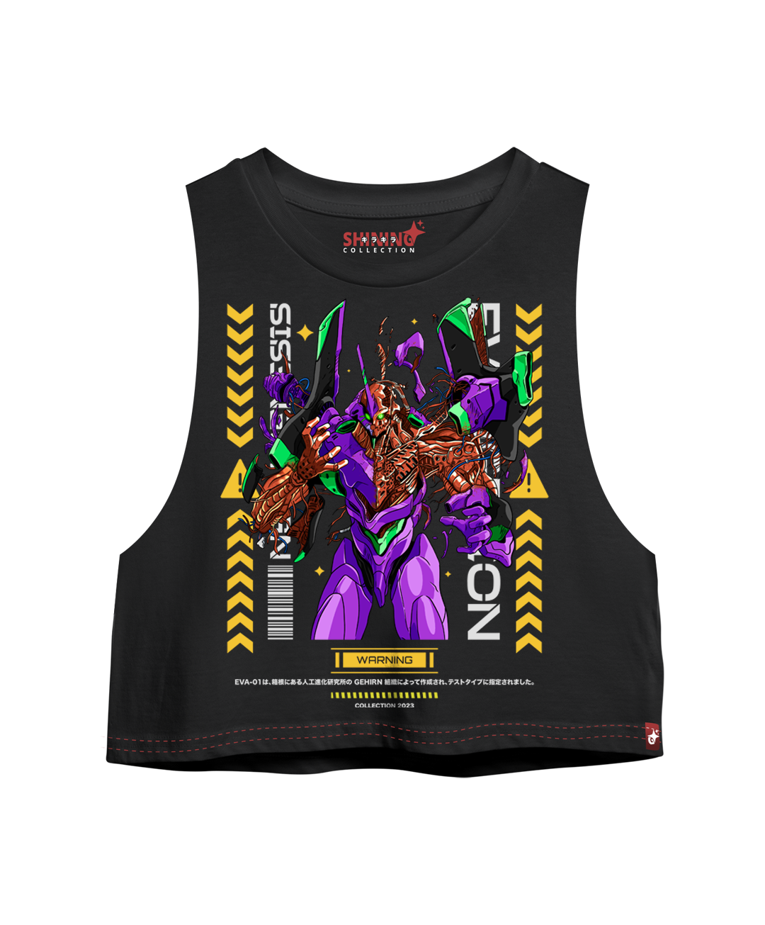 Crop Top Sin Mangas EVA-01 Neon Genesis Evangelion Oversized Long Fit Unisex