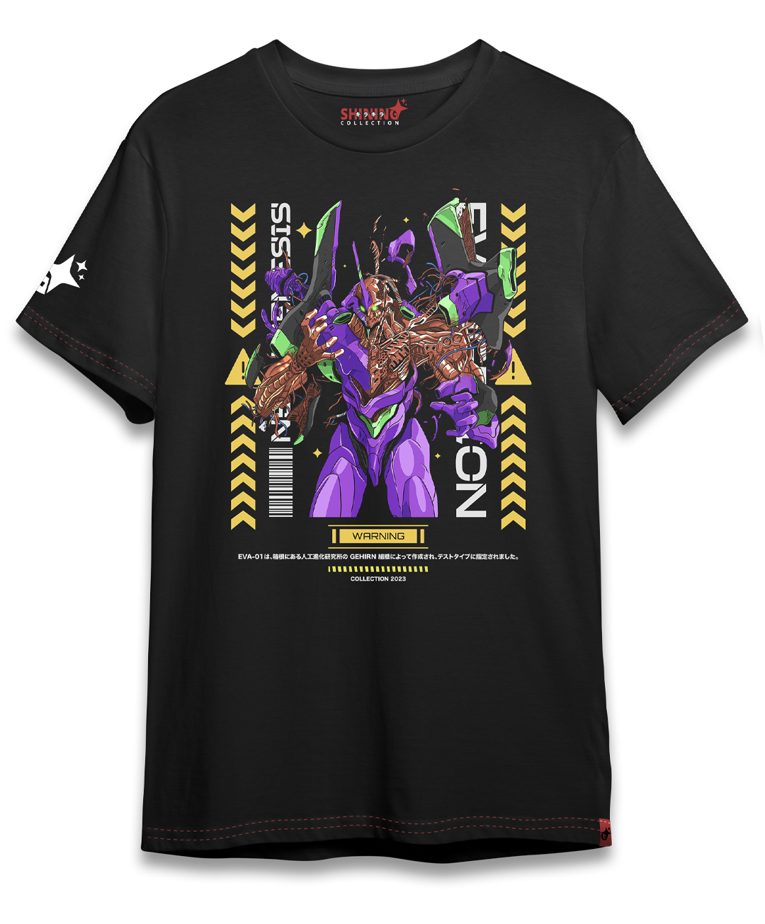 Polera EVA-01 Neon Genesis Evangelion Oversized Long Fit Unisex