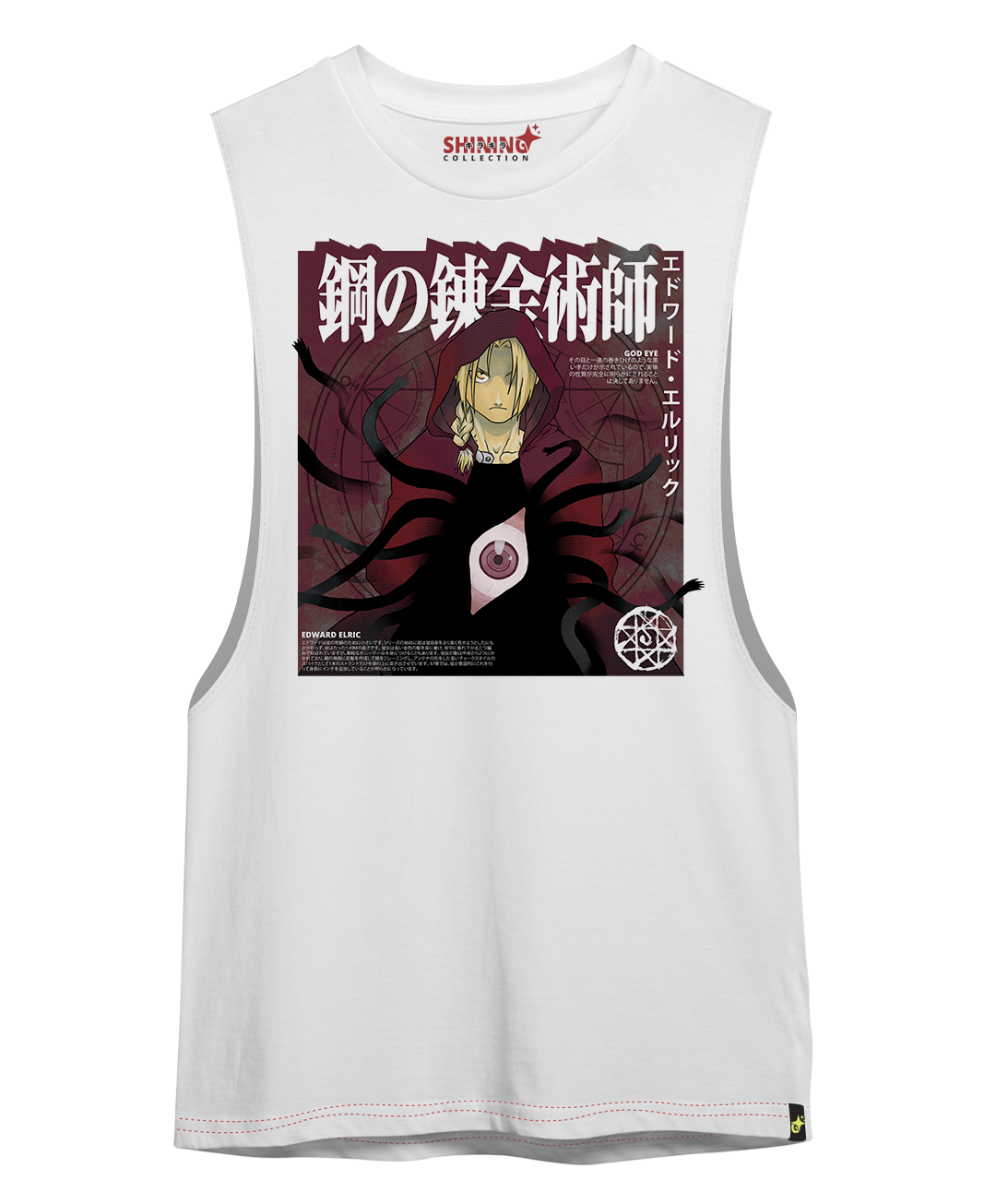 Polera Edward Elric Fullmetal Alchemist Oversized Long Fit Unisex