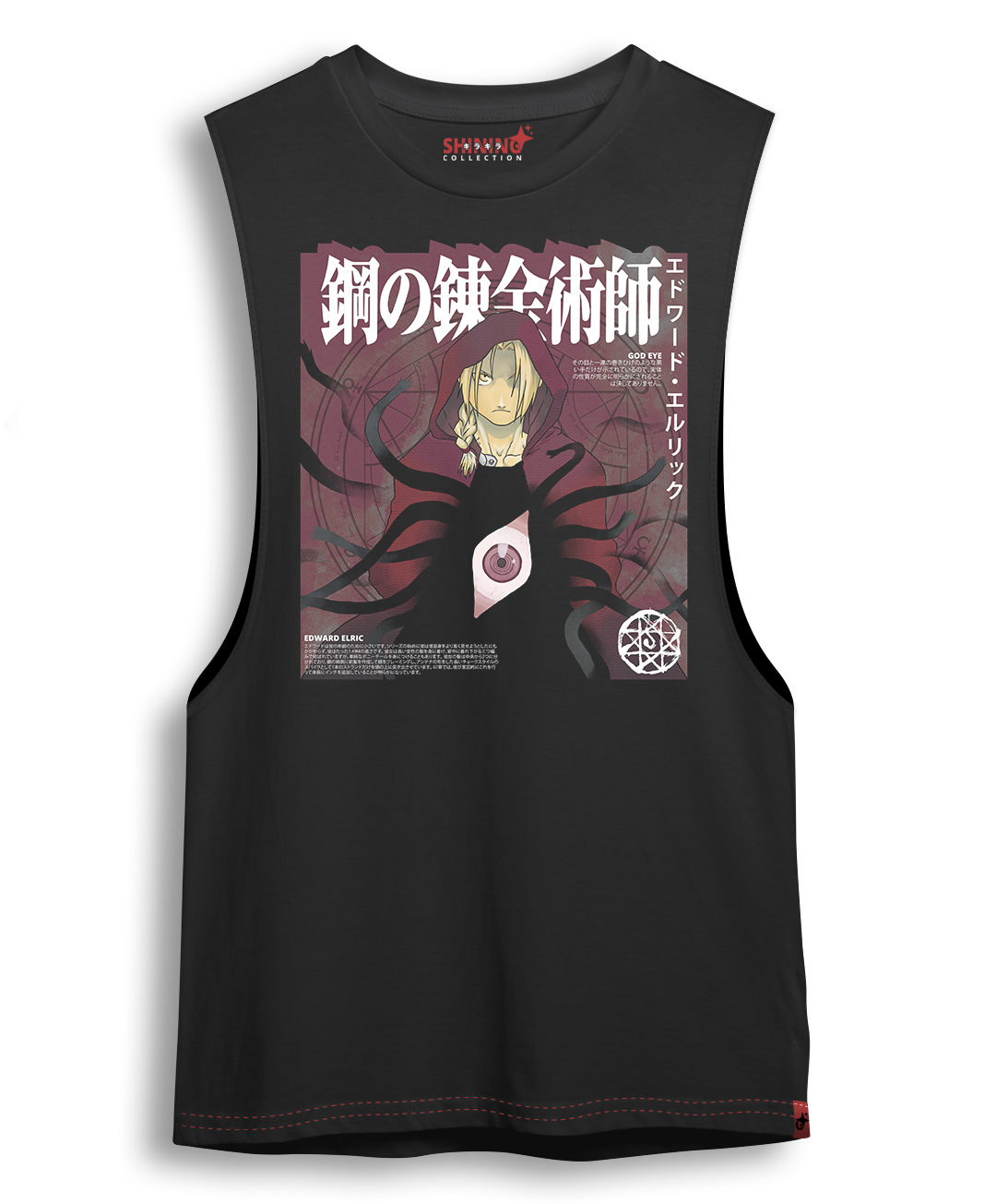 Polera Edward Elric Fullmetal Alchemist Oversized Long Fit Unisex