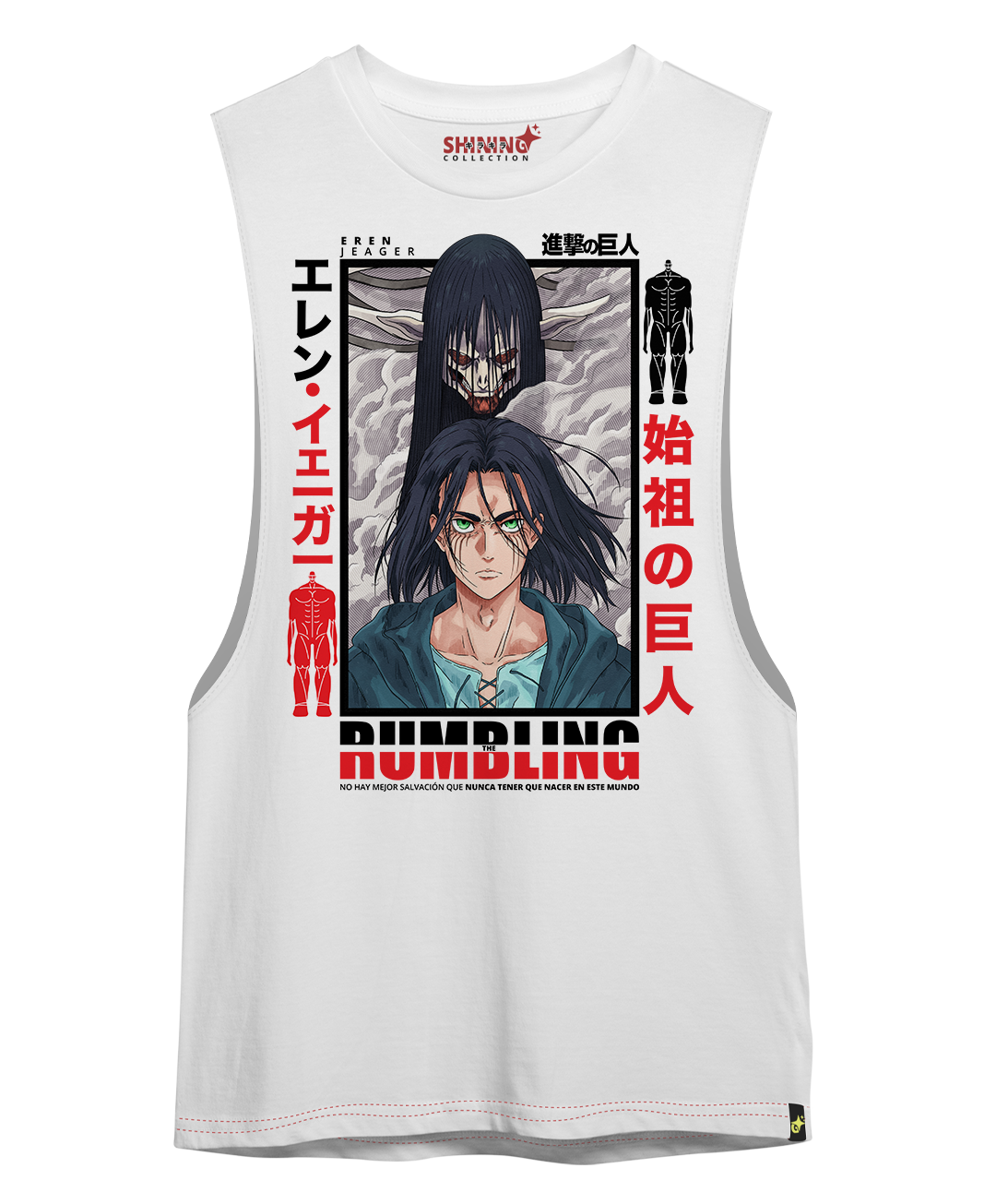 Polera Eren Jeager Shingeki no Kyojin Oversized Long Fit Unisex
