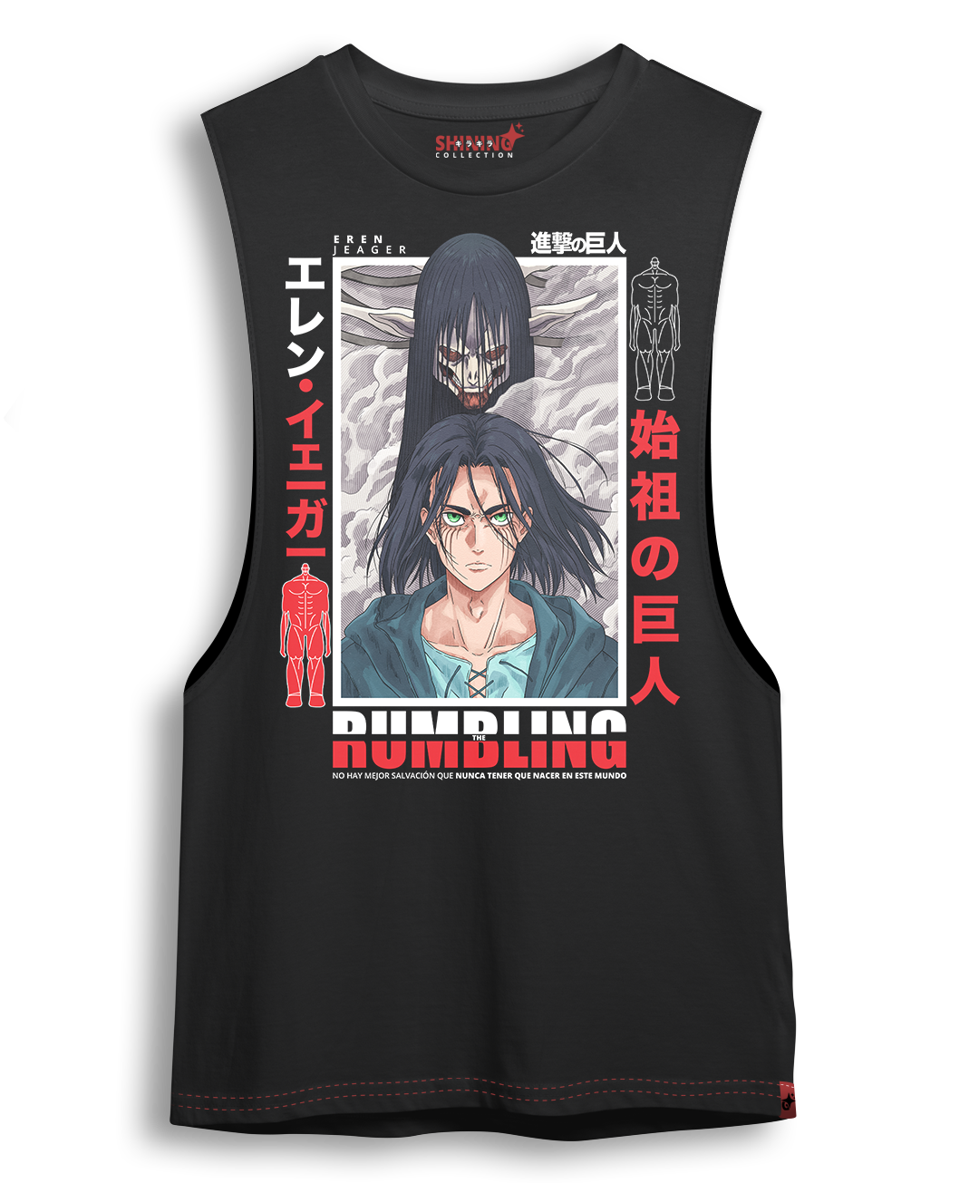 Polera Eren Jeager Shingeki no Kyojin Oversized Long Fit Unisex