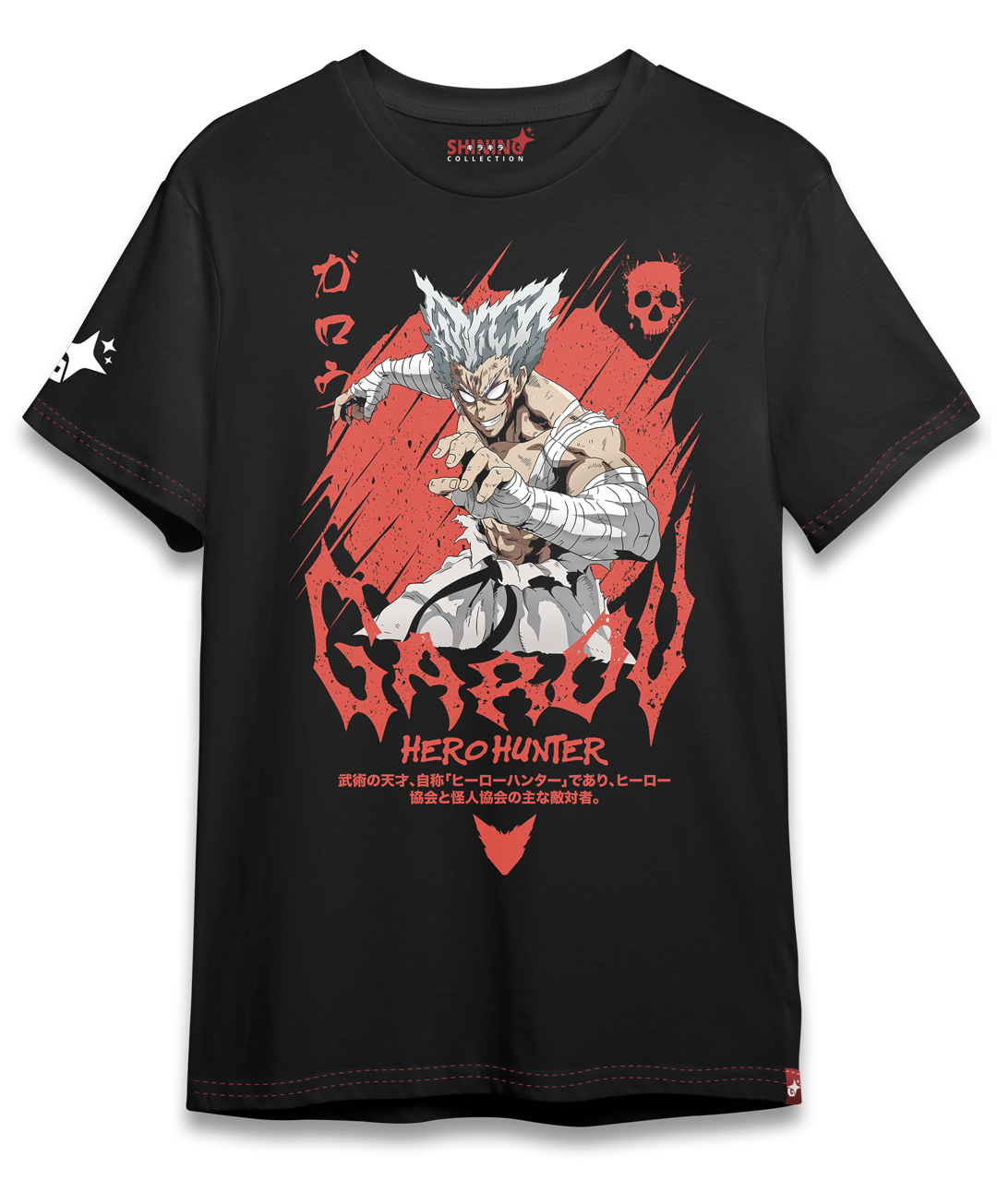 Polera Garou - One Punch-Man - Oversized Long Fit Unisex