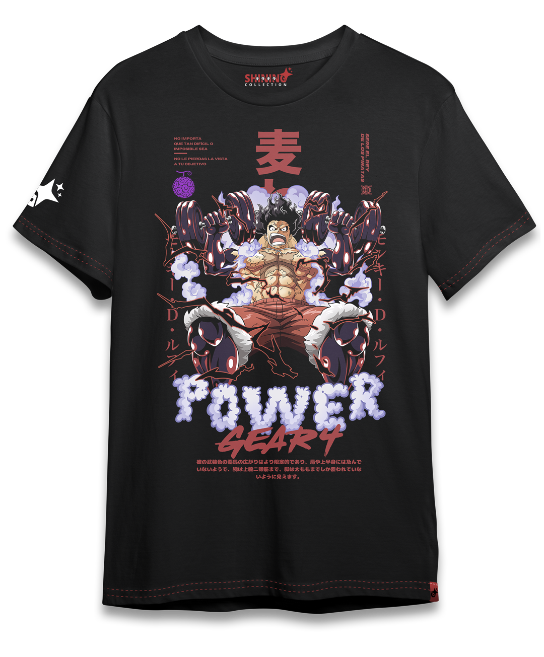 Polera Luffy Gear 4 Gym One Piece Oversized Long Fit Unisex
