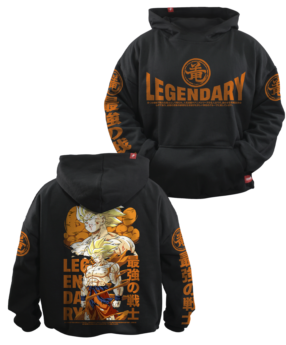 Hoodie Dragon Ball Son Goku Super Saiyajin Oversized Unisex