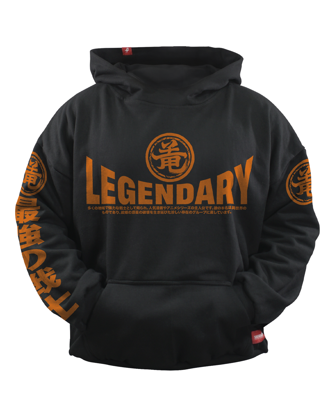 Hoodie Dragon Ball Son Goku Super Saiyajin Oversized Unisex