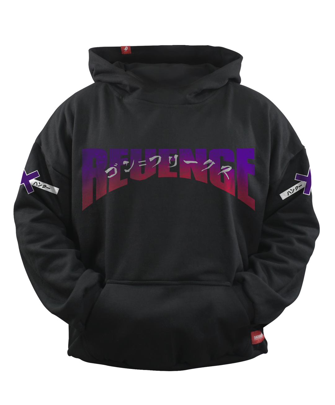 Hoodie Super Gon Oversized Unisex