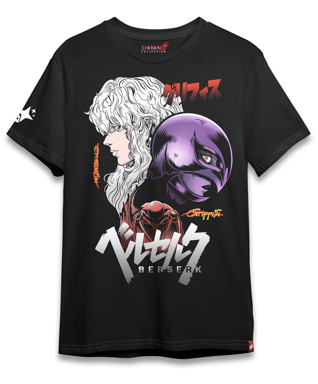 Polera Griffith Berserk Oversized Long Fit Unisex