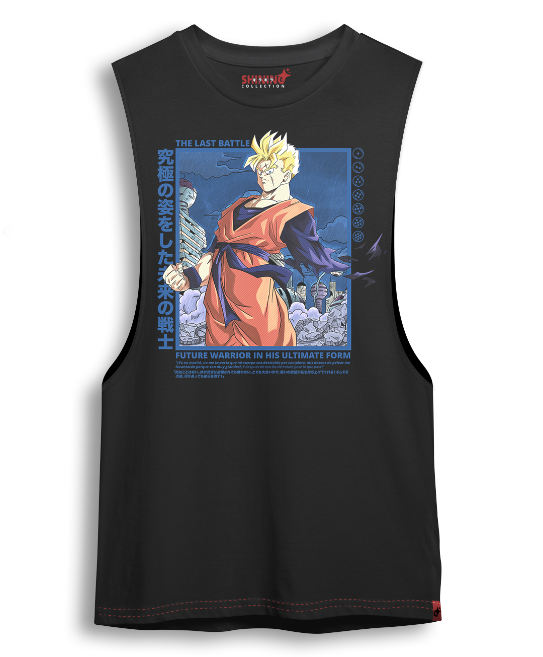 Polera Gohan del Futuro Dragon Ball Z Oversized Long Fit Unisex