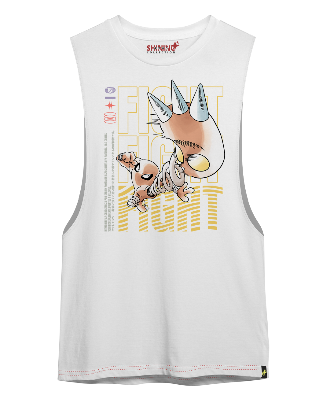 Polera HitmonLee Fight Pokemon Oversized Long Fit Unisex
