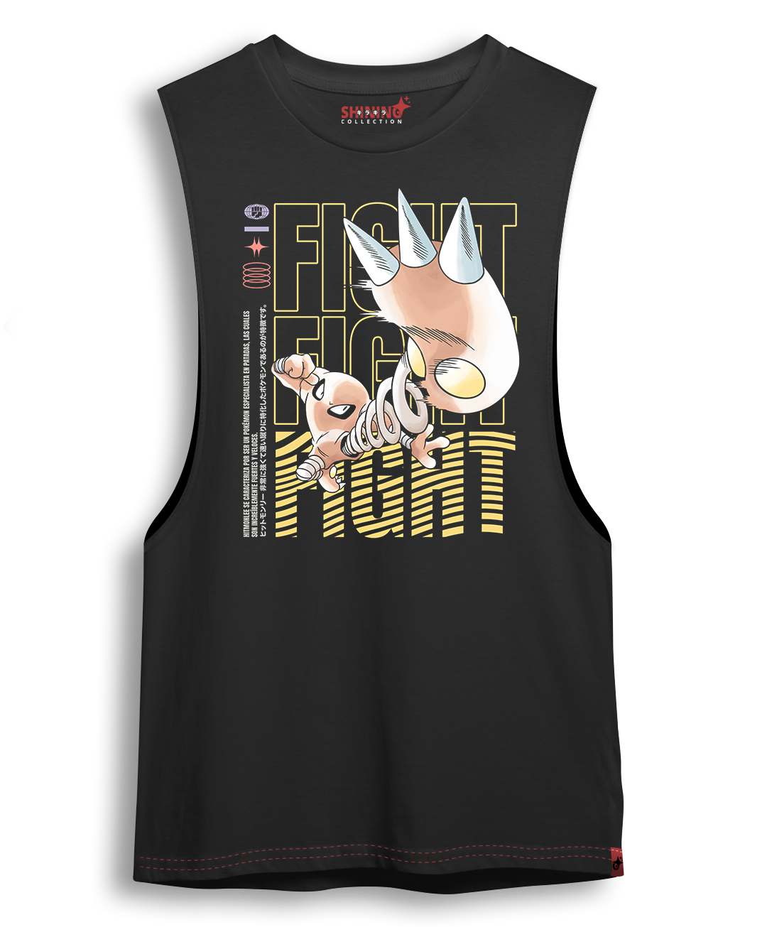 Polera HitmonLee Fight Pokemon Oversized Long Fit Unisex