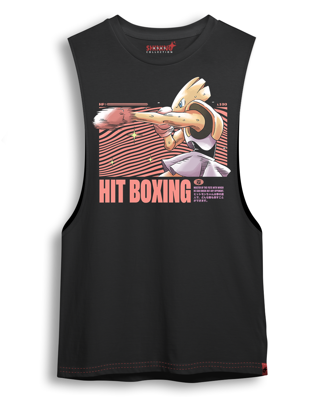 Polera HitmonChan Fight Pokemon Oversized Long Fit Unisex