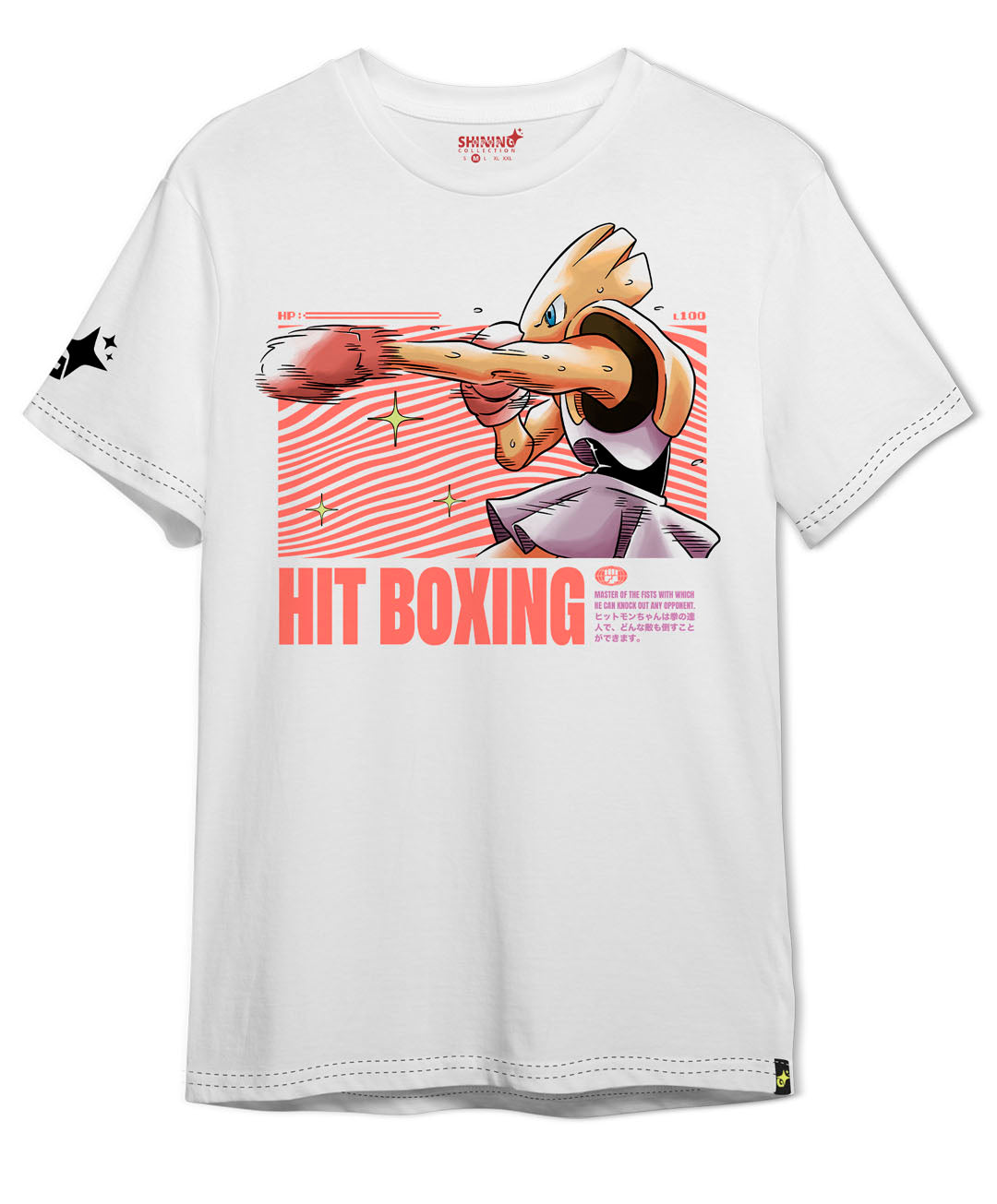 Polera HitmonChan Fight Pokemon Oversized Long Fit Unisex