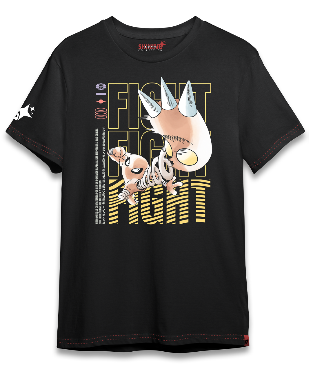 Polera HitmonLee Fight Pokemon Oversized Long Fit Unisex