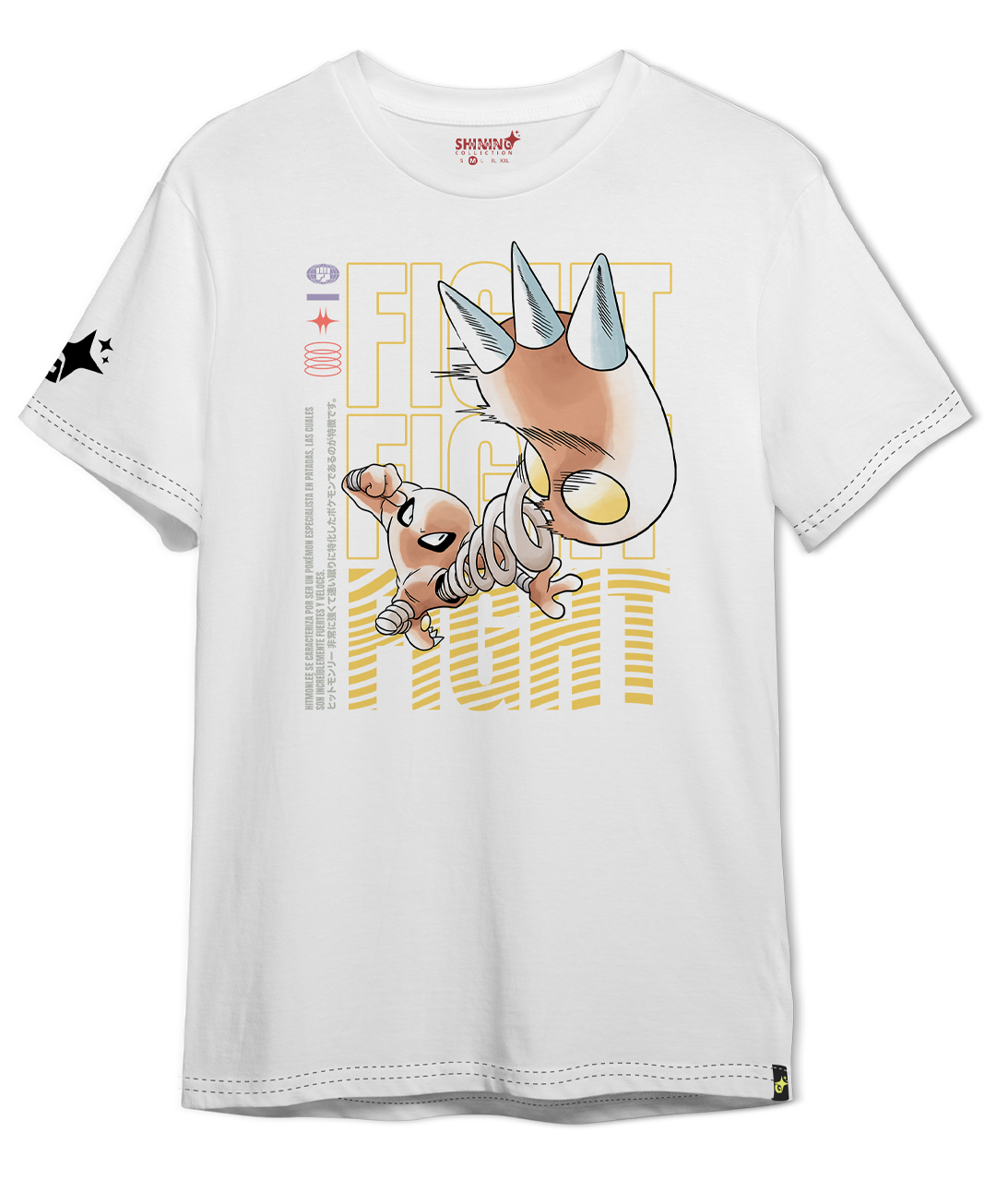 Polera HitmonLee Fight Pokemon Oversized Long Fit Unisex