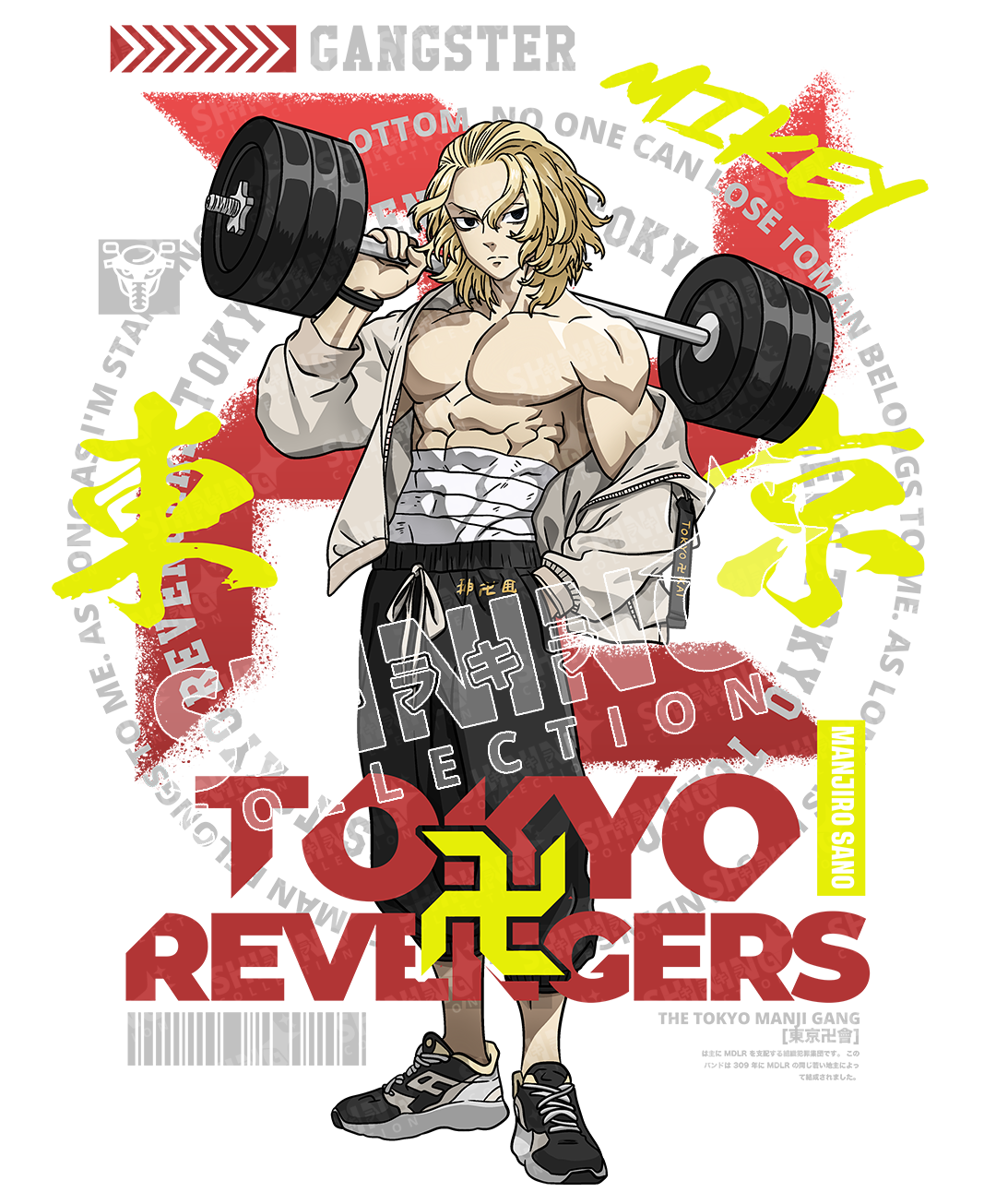 Polera Manjiro Sano - Tokyo Revengers Oversized Long Fit Unisex