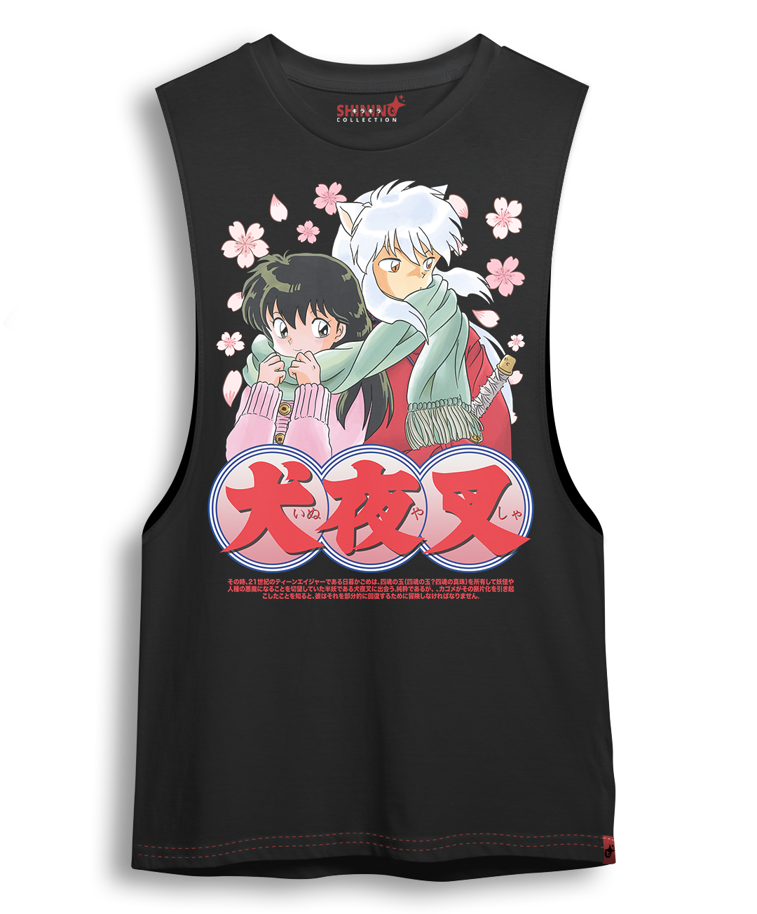 Polera Inuyasha y Kagome Oversized Long Fit Unisex