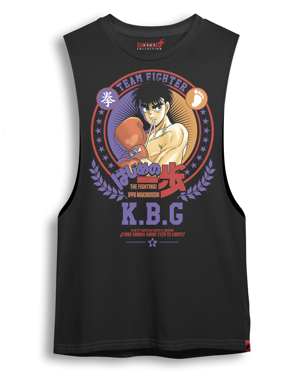 Polera Ippo Makunouchi - Espíritu de Lucha Long Fit Unisex
