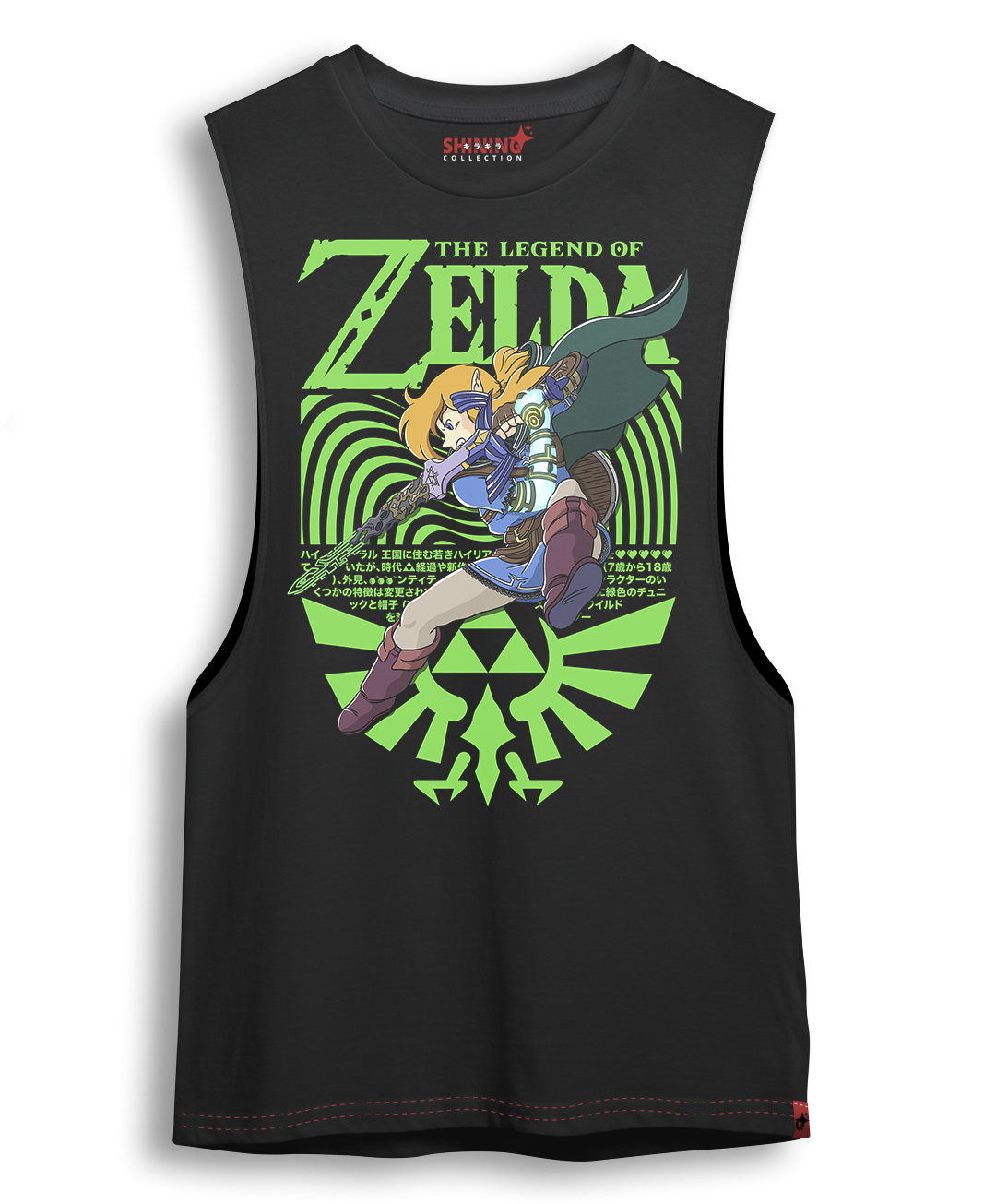 Polera Link Zelda Tears of the Kingdom Oversized Long Fit Unisex
