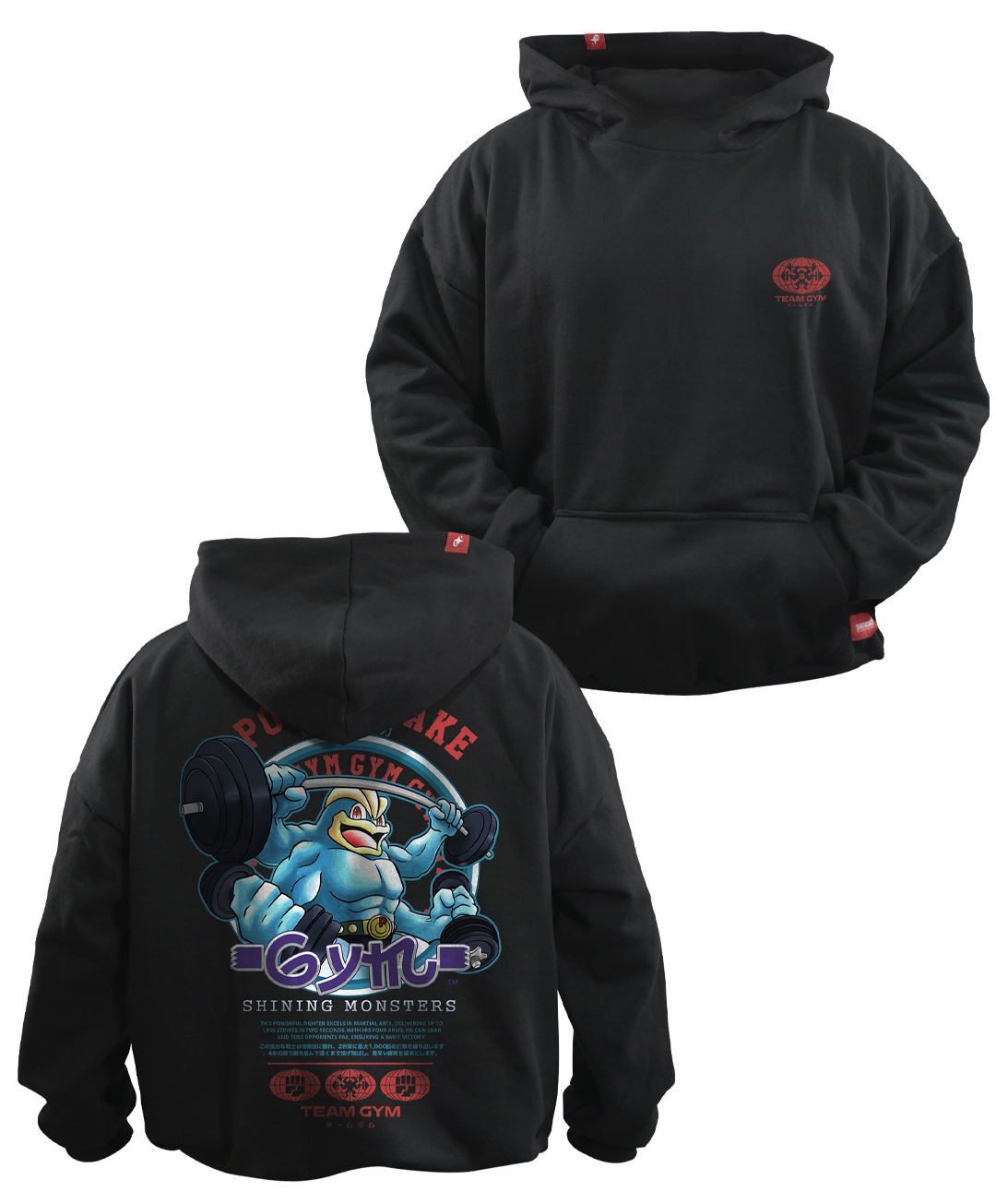 Hoodie Machamp Oversized Unisex