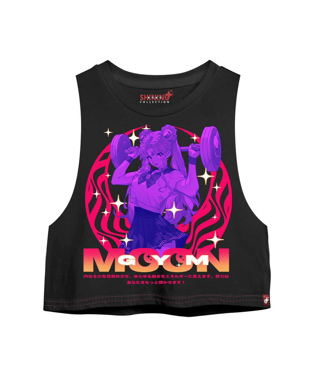 Crop Top sin Mangas Serena Tsukino Gym - Sailor Moon Oversized