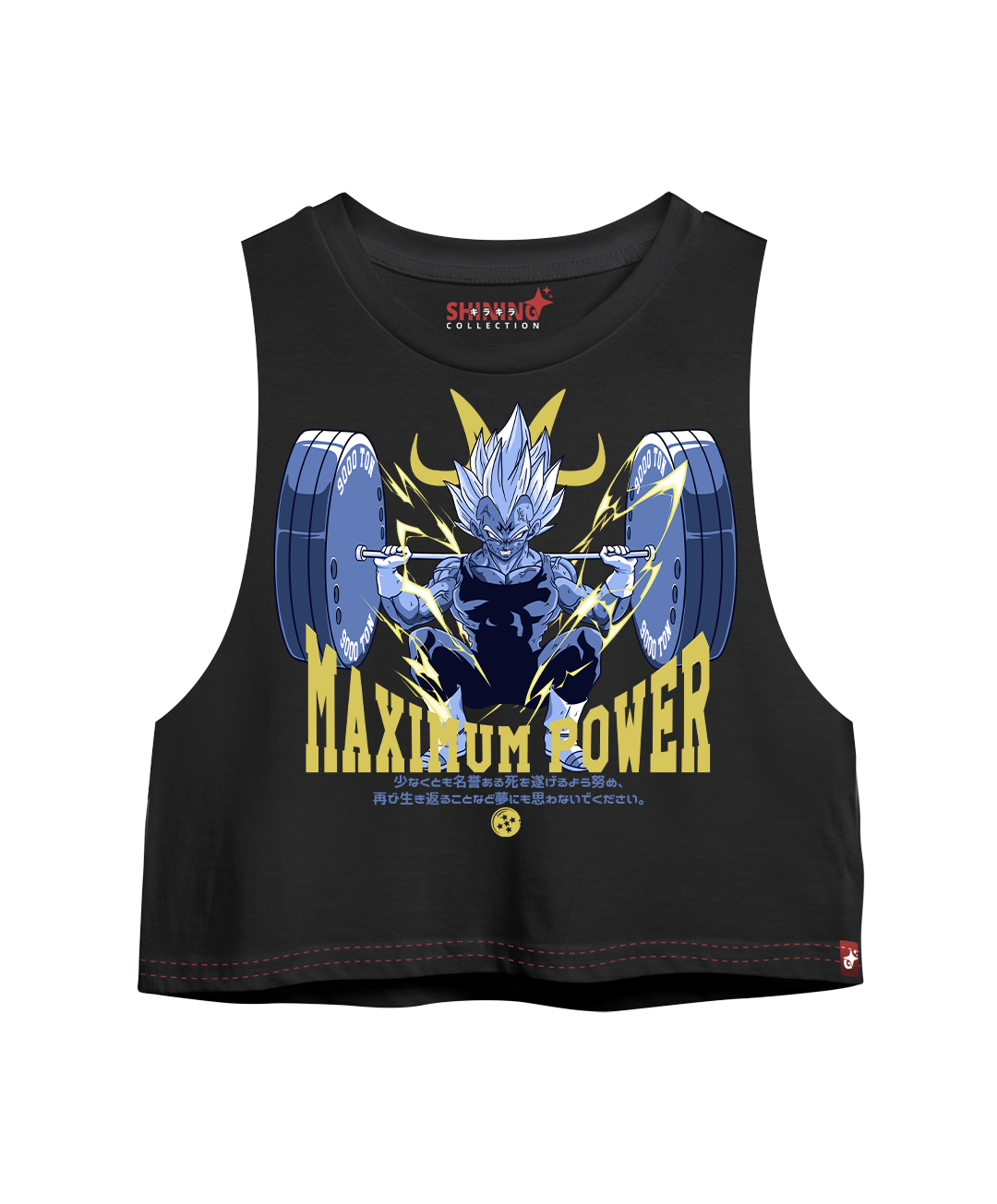 Crop Top sin Manga Dragon Ball Majin Vegeta Gym Oversized