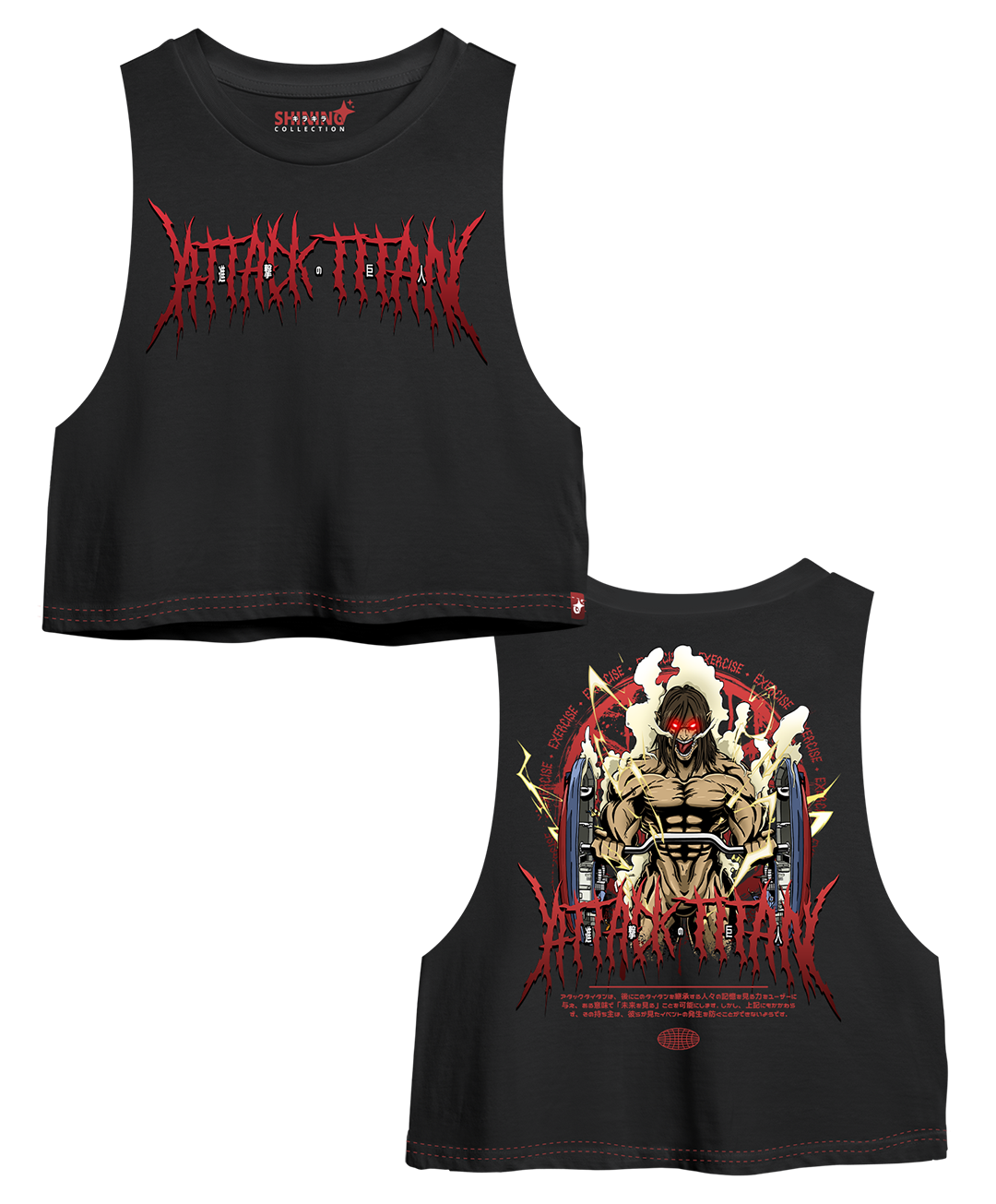 Crop Top sin Manga Titan De Ataque Gym Oversized