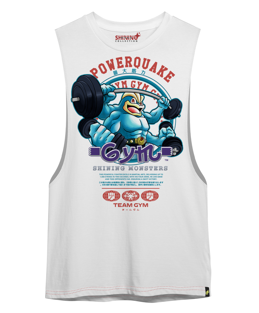 Polera Machamp Gym Oversized Long Fit Unisex