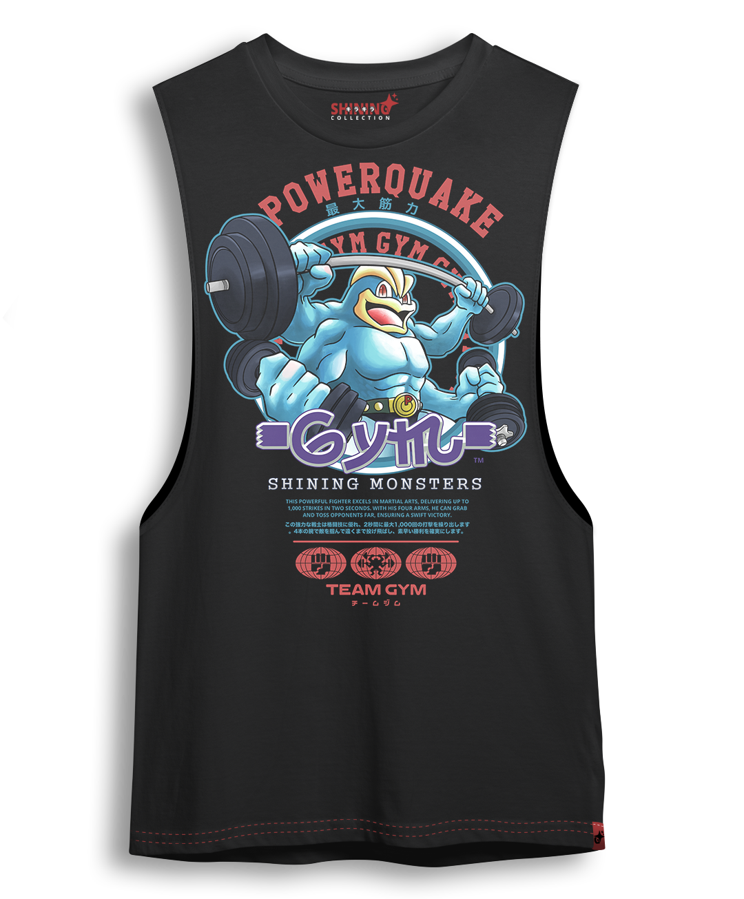 Polera Machamp Gym Oversized Long Fit Unisex