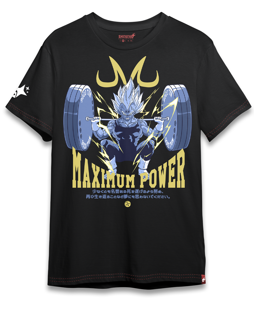 Polera Dragon Ball Majin Vegeta Gym Oversized Long Fit Unisex