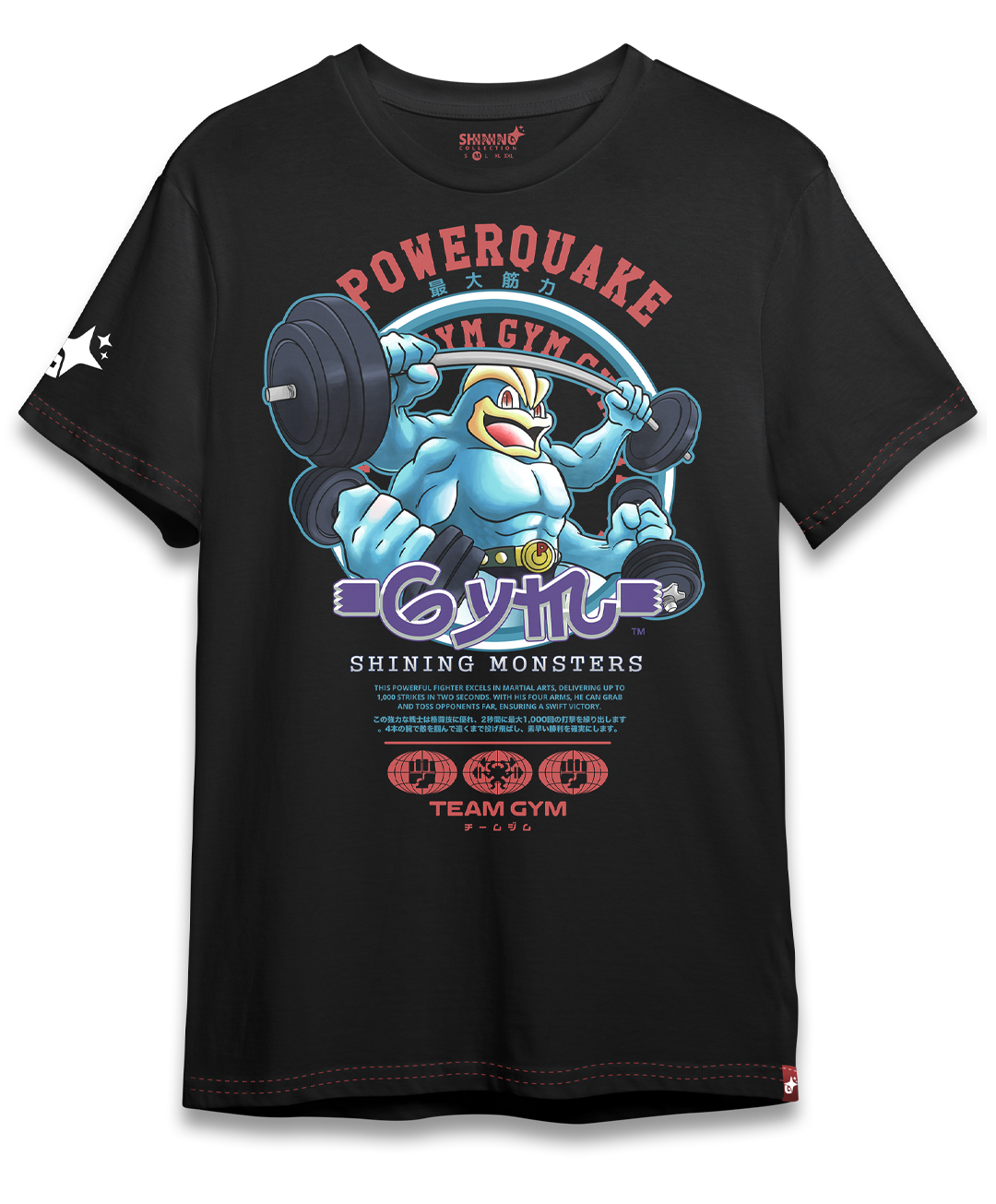 Polera Machamp Gym Oversized Long Fit Unisex