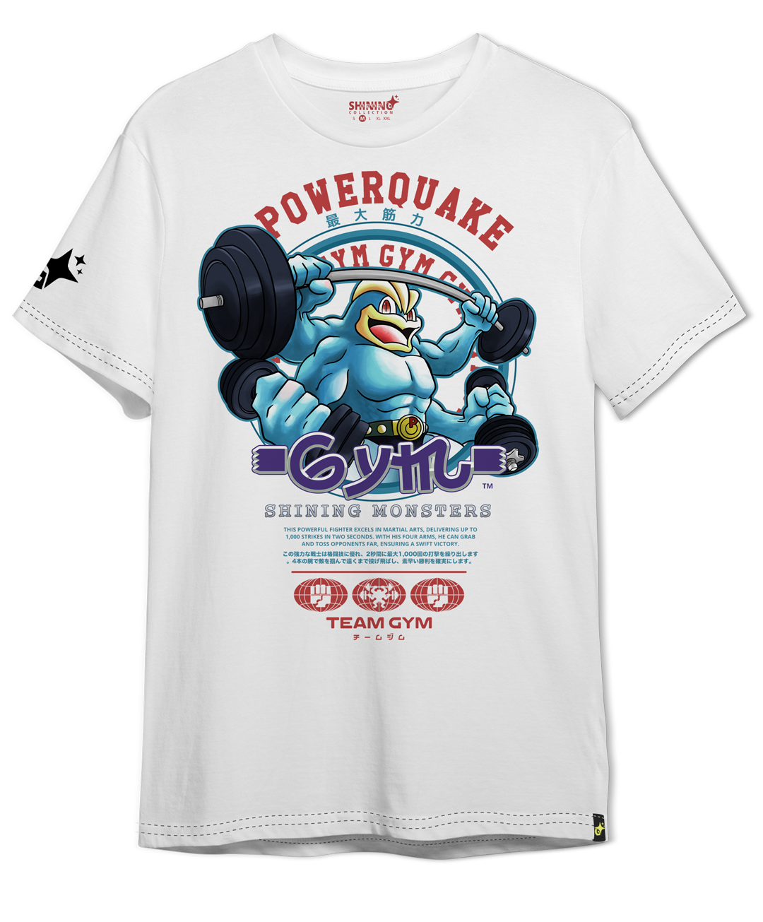 Polera Machamp Gym Oversized Long Fit Unisex