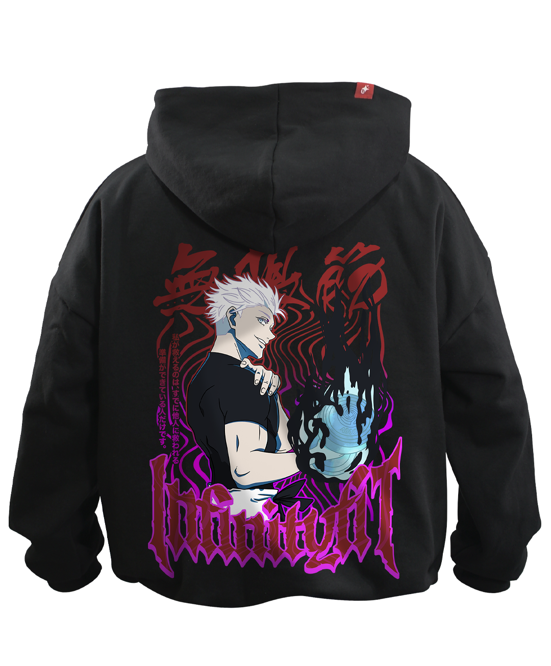 Hoodie Satoru Gojo Oversized Unisex