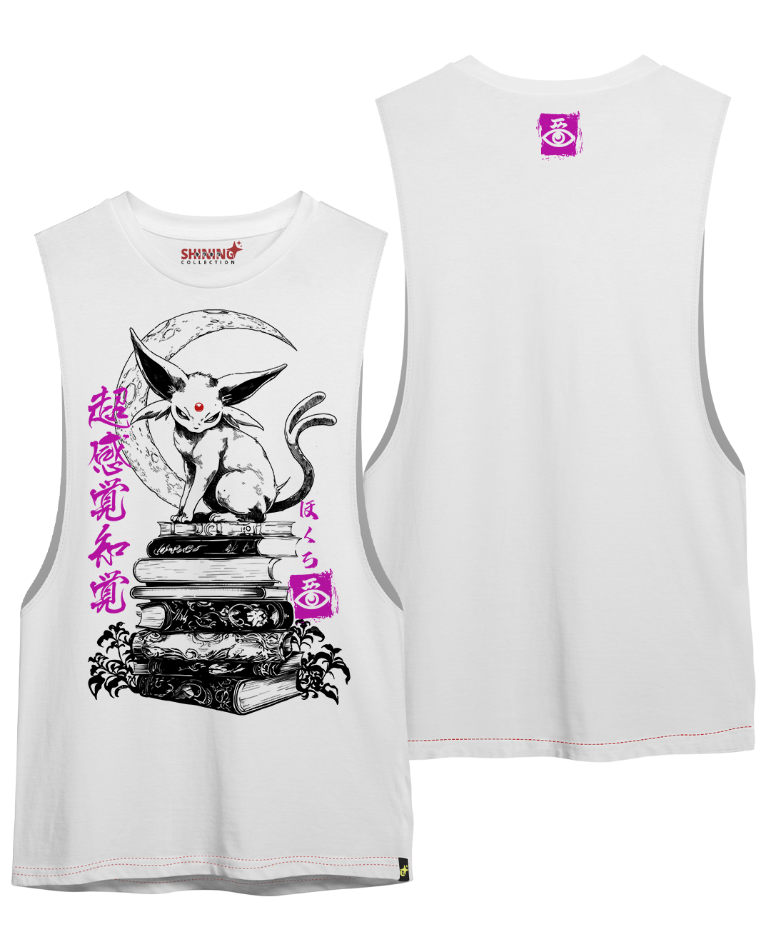 Polera Espeon Percepción Extrasensorial Tec. Achurado Pokemon Oversized Long Fit Unisex