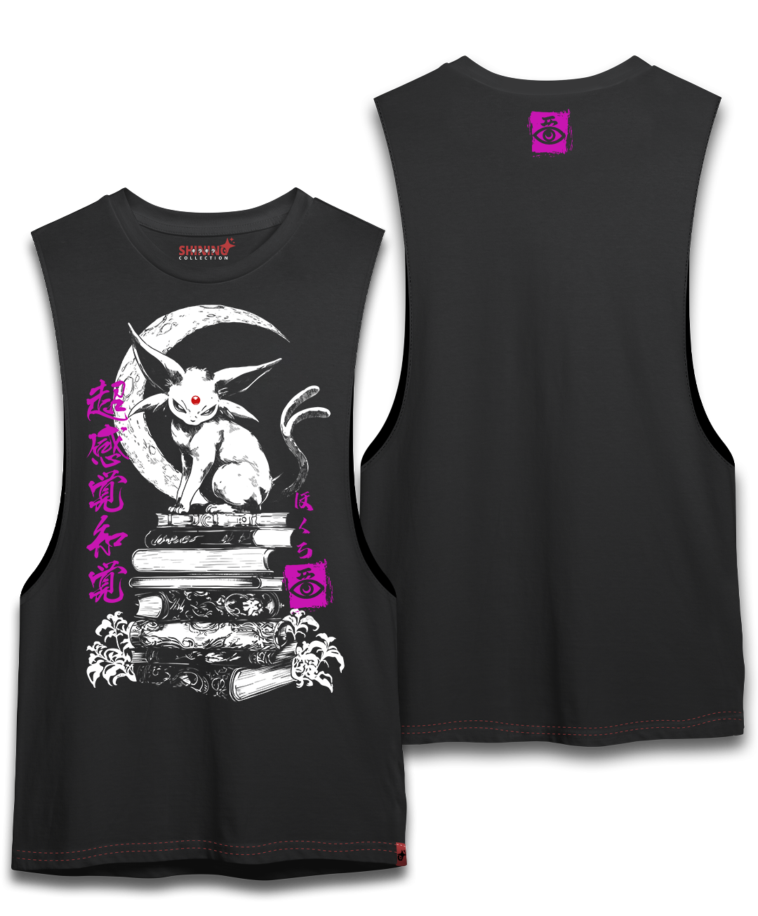 Polera Espeon Percepción Extrasensorial Tec. Achurado Pokemon Oversized Long Fit Unisex