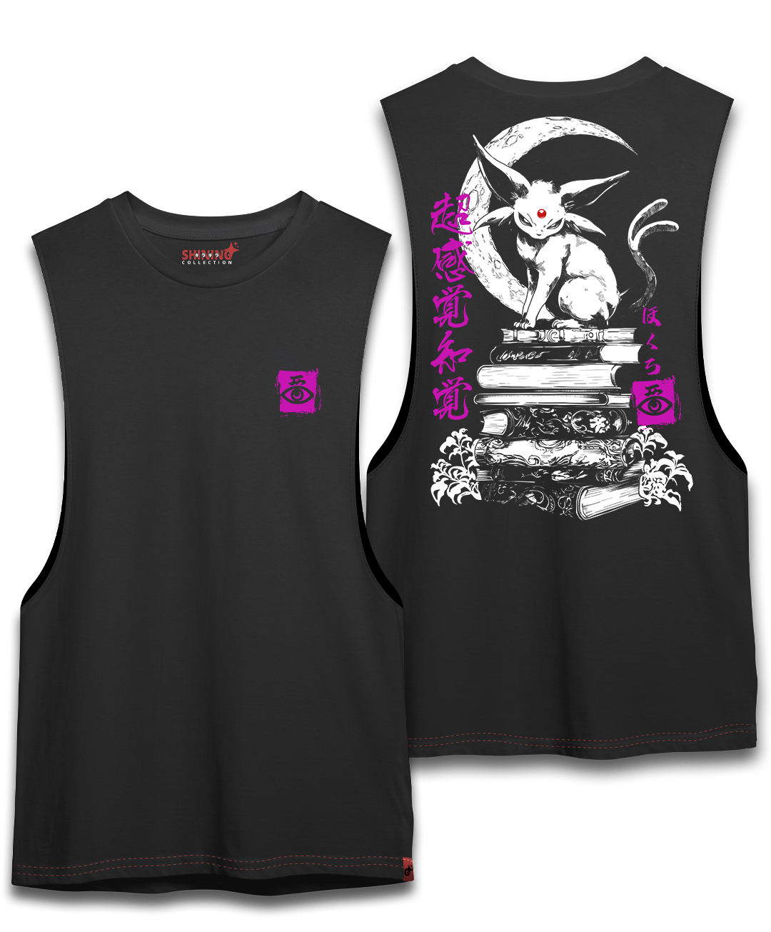 Polera Espeon Percepción Extrasensorial Tec. Achurado Pokemon Oversized Long Fit Unisex