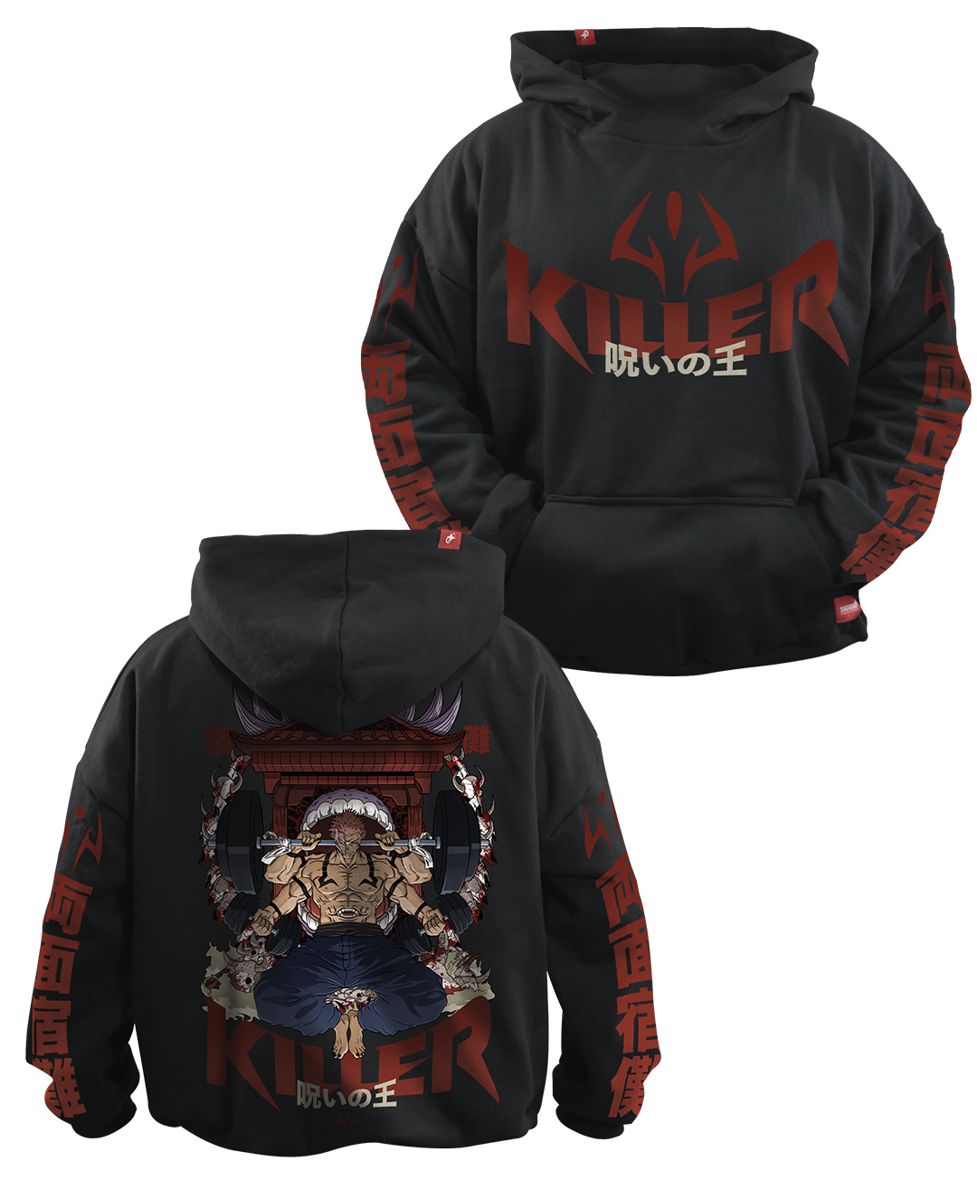 Hoodie Sukuna el Rey de las Maldiciones Oversize Unisex