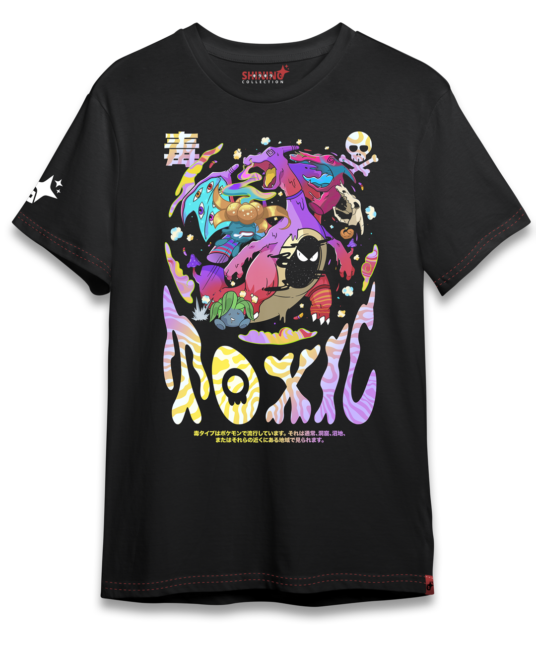 Polera Charizard Psicodélico - Pokemon Long Fit Unisex