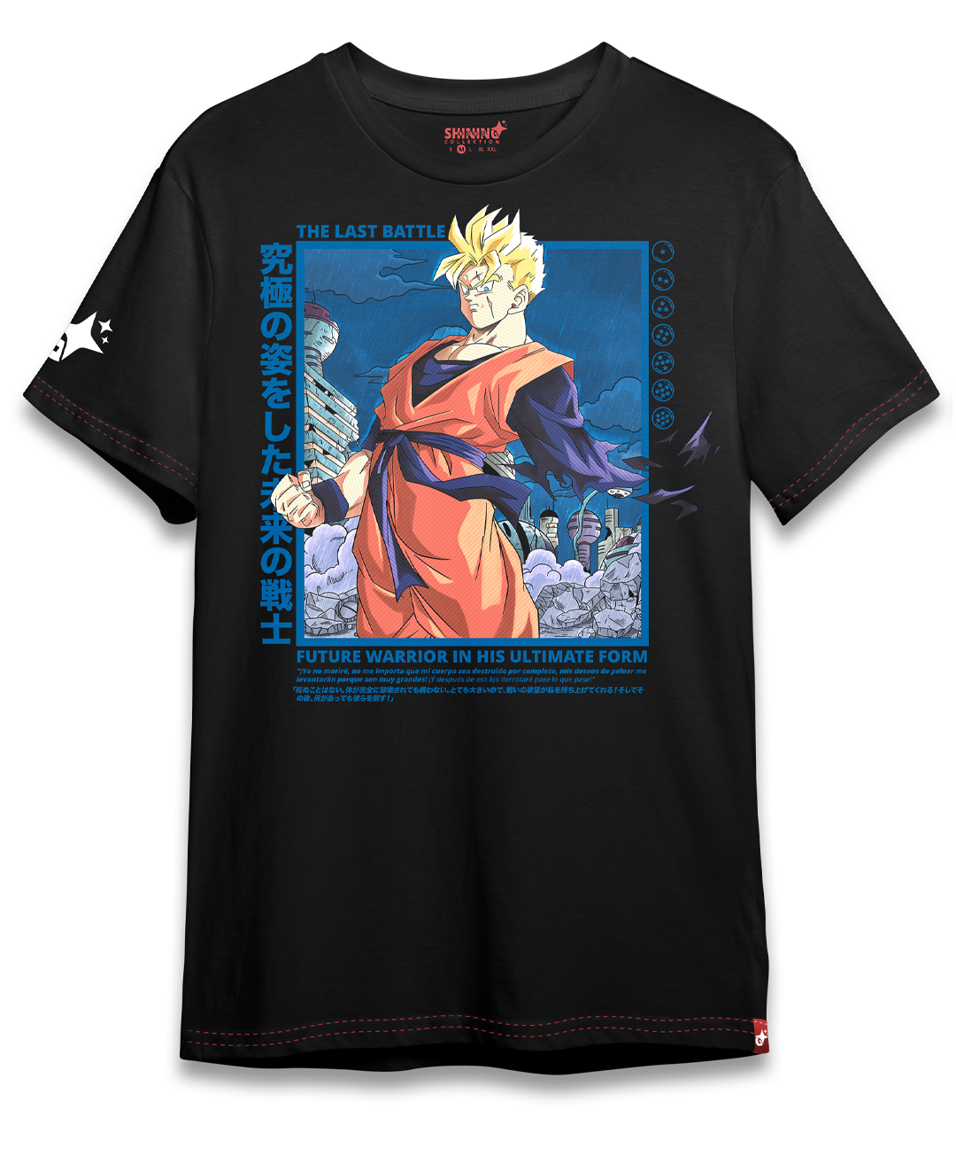 Polera Gohan del Futuro Dragon Ball Z Oversized Long Fit Unisex