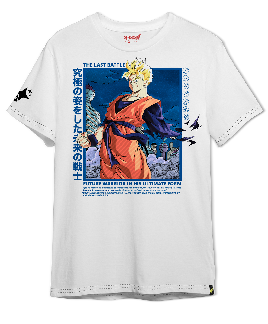 Polera Gohan del Futuro Dragon Ball Z Oversized Long Fit Unisex