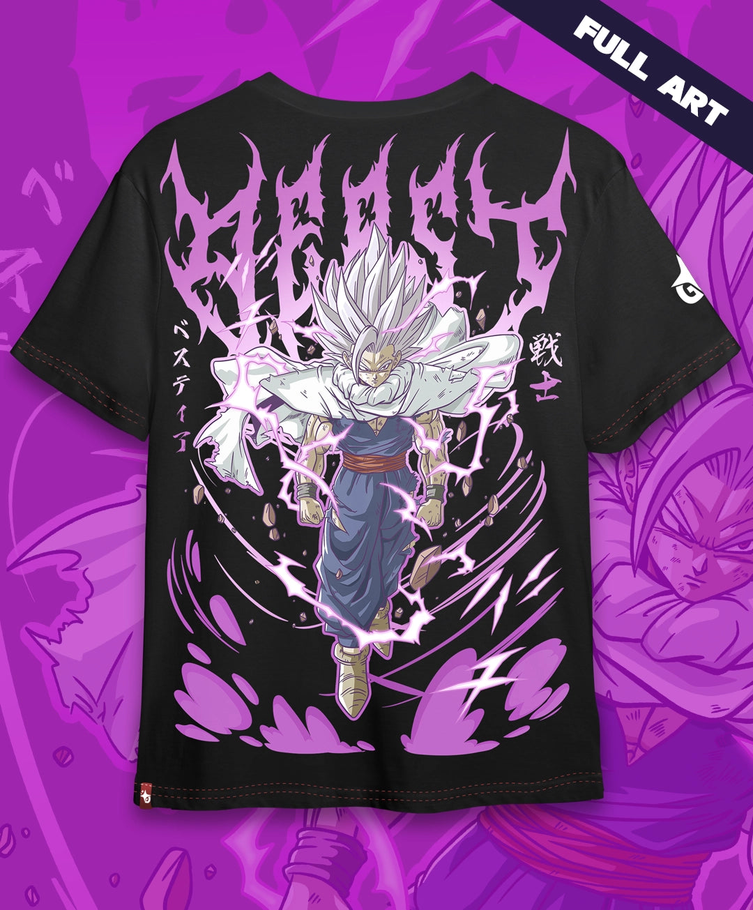 Polera Full Art Gohan Bestia - Dragon Ball Z - Oversized Long Fit Unisex