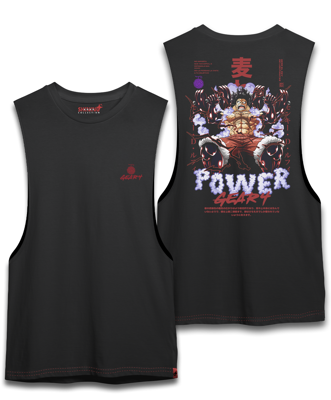 Polera Luffy Gear 4 Gym One Piece Oversized Long Fit Unisex