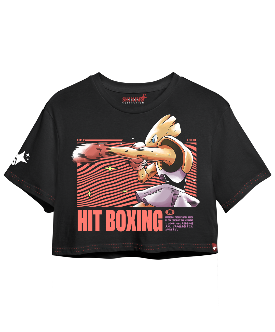 Crop Top con Manga HitmonChan Fight Pokemon Oversized